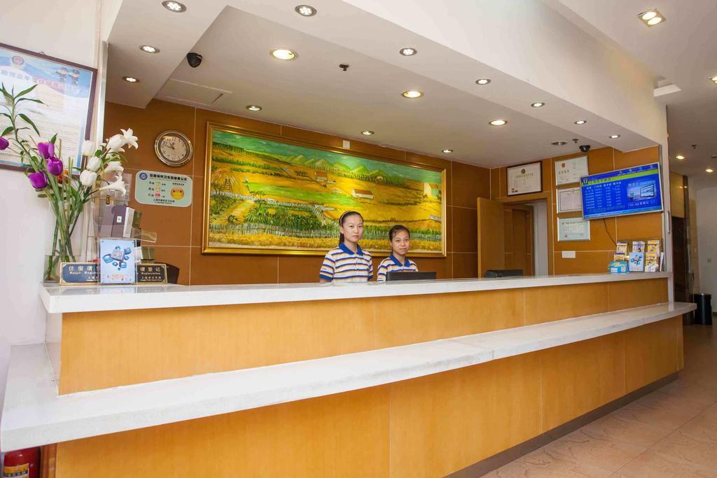 7Days Inn Beijing Shahe Subway Station Changping Eksteriør billede