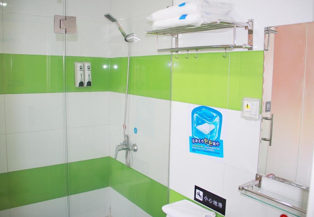 7Days Inn Beijing Shahe Subway Station Changping Eksteriør billede