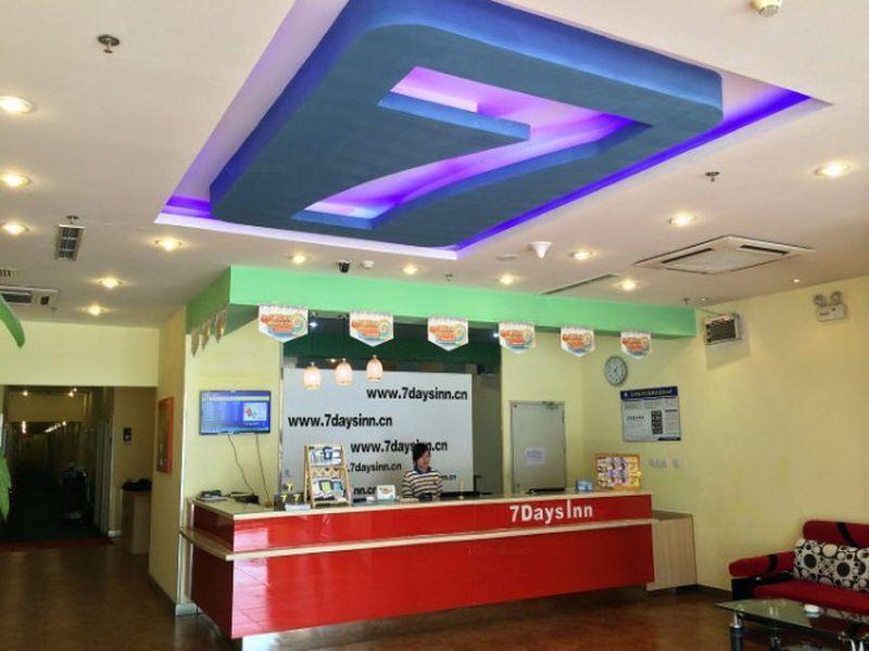 7Days Inn Beijing Shahe Subway Station Changping Eksteriør billede